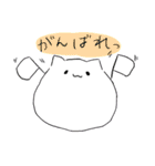ネコチャン。（個別スタンプ：3）