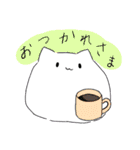ネコチャン。（個別スタンプ：4）