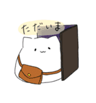 ネコチャン。（個別スタンプ：5）