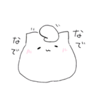 ネコチャン。（個別スタンプ：26）