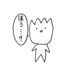 丸ちゃんらのユルいスタンプ2（個別スタンプ：1）