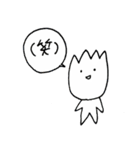 丸ちゃんらのユルいスタンプ2（個別スタンプ：2）