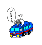 丸ちゃんらのユルいスタンプ2（個別スタンプ：7）