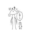 丸ちゃんらのユルいスタンプ2（個別スタンプ：8）