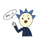 丸ちゃんらのユルいスタンプ2（個別スタンプ：11）