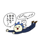 丸ちゃんらのユルいスタンプ2（個別スタンプ：14）