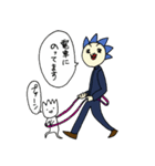 丸ちゃんらのユルいスタンプ2（個別スタンプ：15）