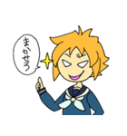丸ちゃんらのユルいスタンプ2（個別スタンプ：16）
