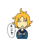 丸ちゃんらのユルいスタンプ2（個別スタンプ：21）