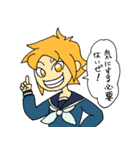 丸ちゃんらのユルいスタンプ2（個別スタンプ：22）