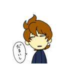 丸ちゃんらのユルいスタンプ2（個別スタンプ：24）