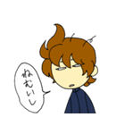 丸ちゃんらのユルいスタンプ2（個別スタンプ：25）