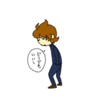 丸ちゃんらのユルいスタンプ2（個別スタンプ：27）