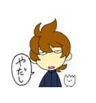 丸ちゃんらのユルいスタンプ2（個別スタンプ：28）