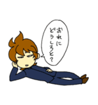 丸ちゃんらのユルいスタンプ2（個別スタンプ：30）