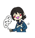 丸ちゃんらのユルいスタンプ2（個別スタンプ：34）