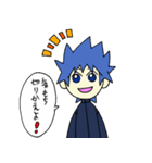 丸ちゃんらのユルいスタンプ2（個別スタンプ：39）