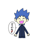 丸ちゃんらのユルいスタンプ2（個別スタンプ：40）