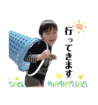 悪ガキッズ（個別スタンプ：12）