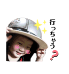 悪ガキッズ（個別スタンプ：16）