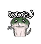 もふもふしいたけ☆ 毎日使える！（個別スタンプ：3）