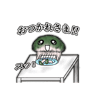 もふもふしいたけ☆ 毎日使える！（個別スタンプ：5）