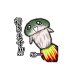 もふもふしいたけ☆ 毎日使える！（個別スタンプ：10）