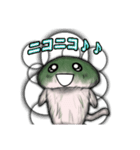 もふもふしいたけ☆ 毎日使える！（個別スタンプ：16）