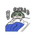 もふもふしいたけ☆ 毎日使える！（個別スタンプ：27）