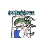 もふもふしいたけ☆ 毎日使える！（個別スタンプ：28）