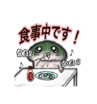 もふもふしいたけ☆ 毎日使える！（個別スタンプ：29）