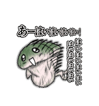 もふもふしいたけ☆ 毎日使える！（個別スタンプ：30）