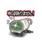 もふもふしいたけ☆ 毎日使える！（個別スタンプ：31）