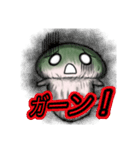 もふもふしいたけ☆ 毎日使える！（個別スタンプ：32）