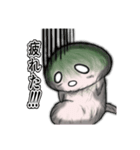 もふもふしいたけ☆ 毎日使える！（個別スタンプ：33）
