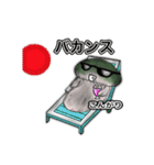 もふもふしいたけ☆ 毎日使える！（個別スタンプ：34）