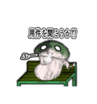 もふもふしいたけ☆ 毎日使える！（個別スタンプ：35）