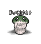 もふもふしいたけ☆ 毎日使える！（個別スタンプ：36）