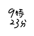 いま何時？（個別スタンプ：3）