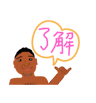 ゆうき101%（個別スタンプ：4）
