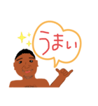 ゆうき101%（個別スタンプ：5）