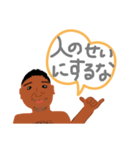 ゆうき101%（個別スタンプ：9）
