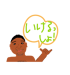 ゆうき101%（個別スタンプ：10）