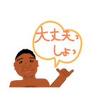 ゆうき101%（個別スタンプ：13）