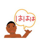 ゆうき101%（個別スタンプ：14）