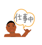 ゆうき101%（個別スタンプ：15）