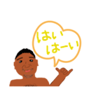 ゆうき101%（個別スタンプ：18）