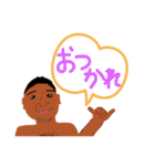 ゆうき101%（個別スタンプ：22）