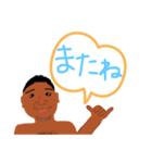 ゆうき101%（個別スタンプ：23）
