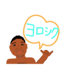 ゆうき101%（個別スタンプ：25）